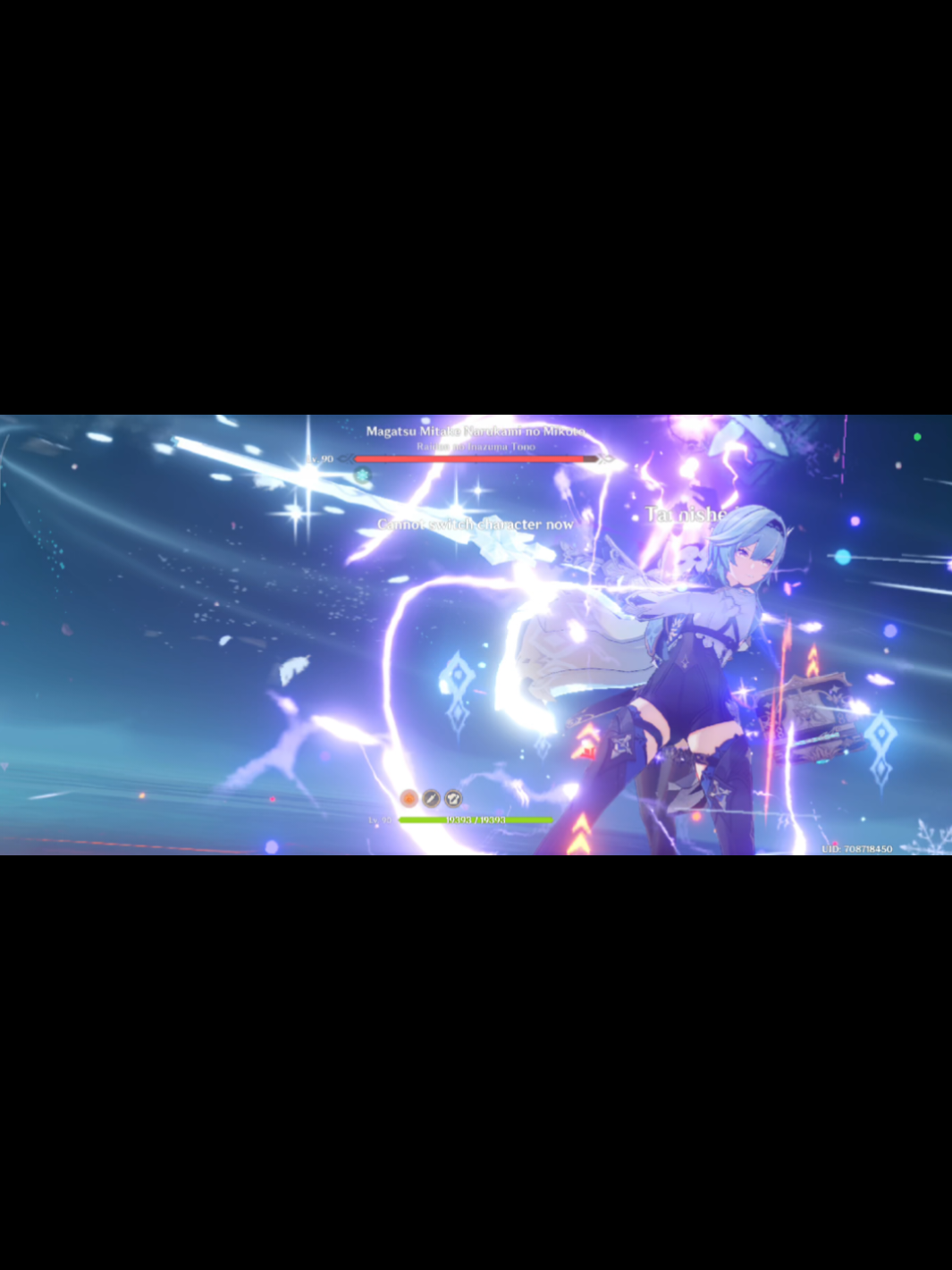 @Charbel E. Kfoury