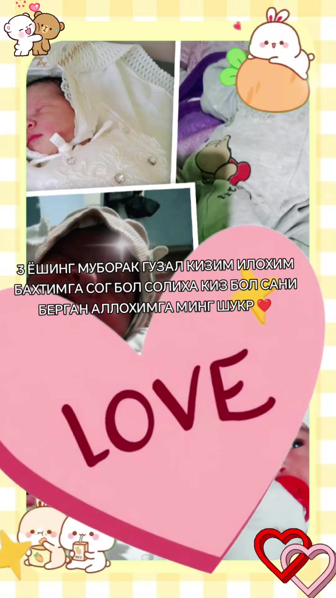 @BEGOYIM AXUNOVA💔