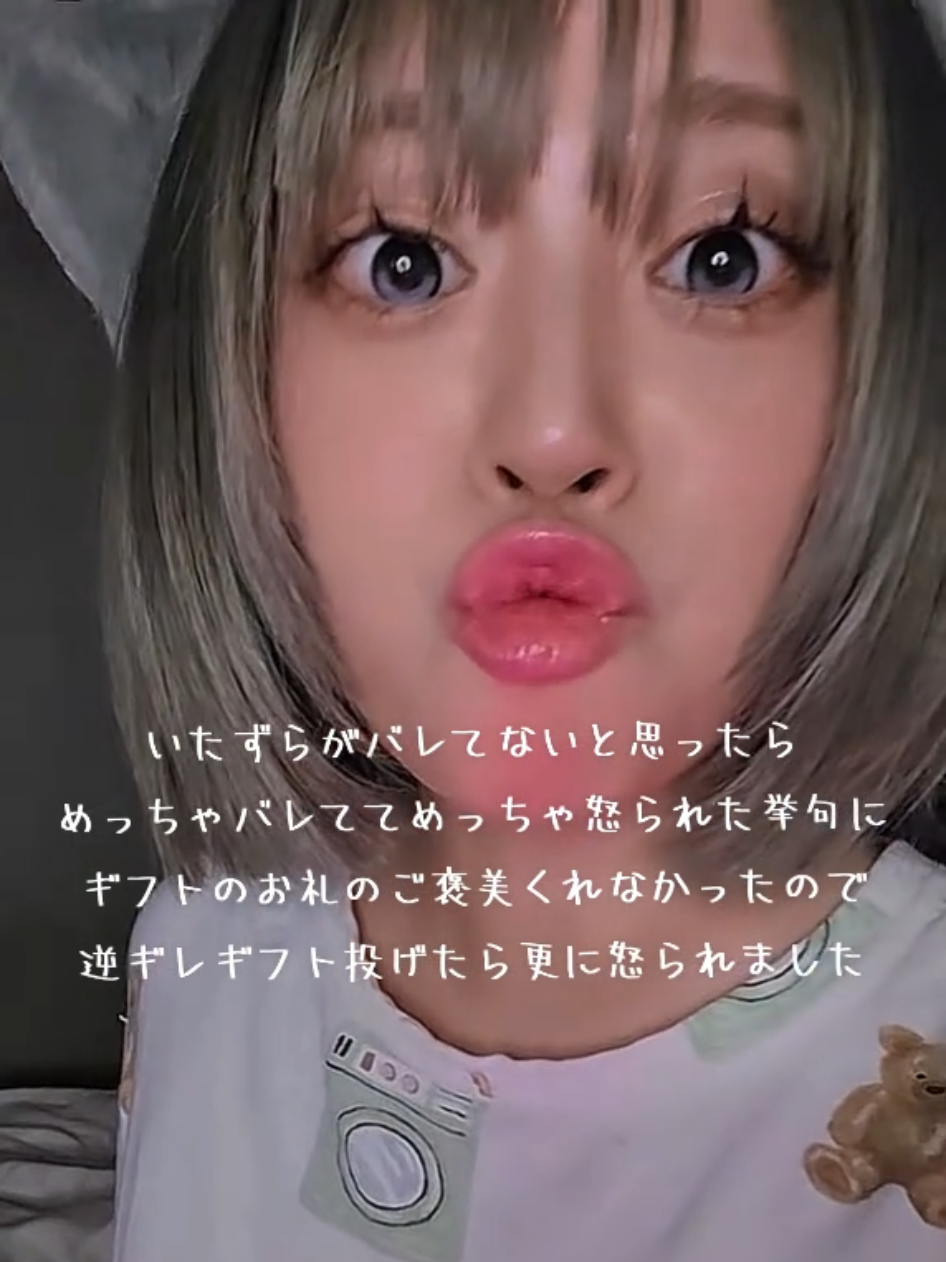 @ใใ