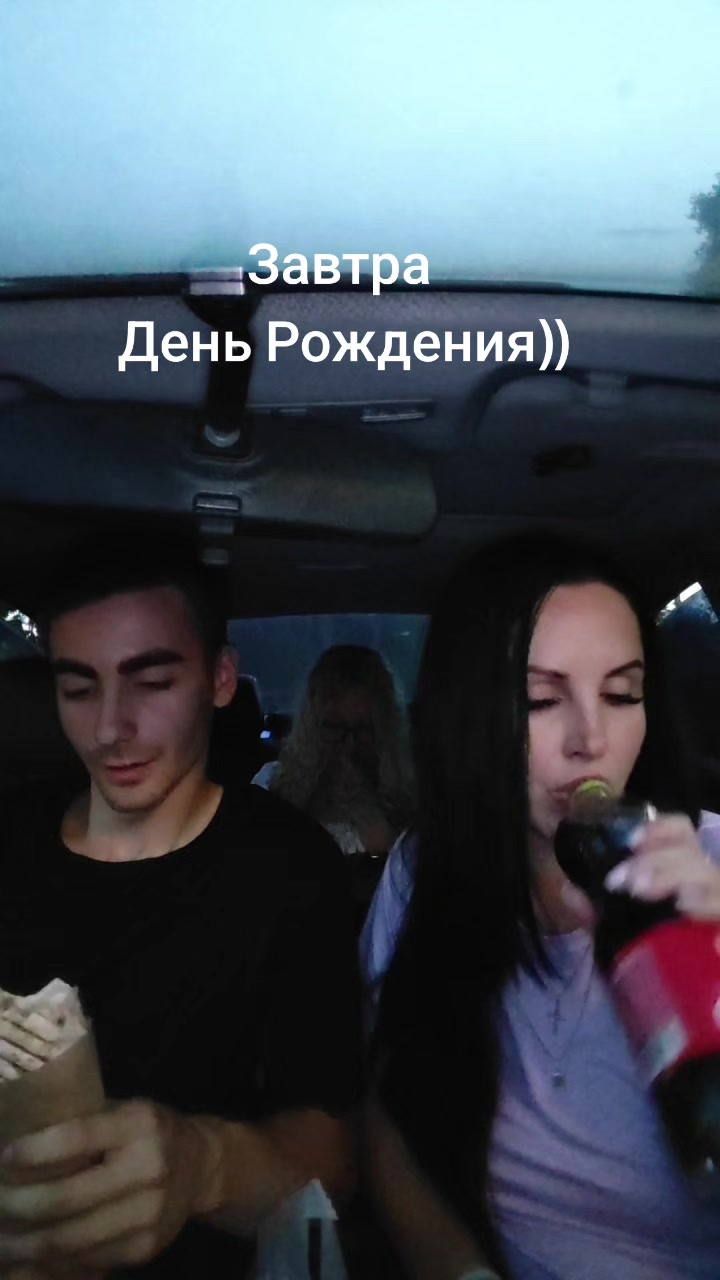 @🌼Олеся Баканова🌼