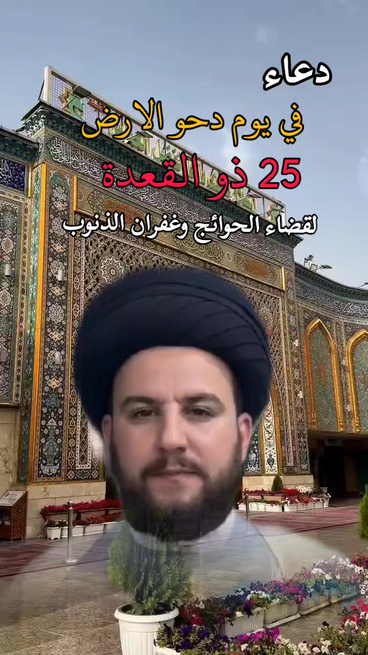 @♡نســمآت الجنه♡