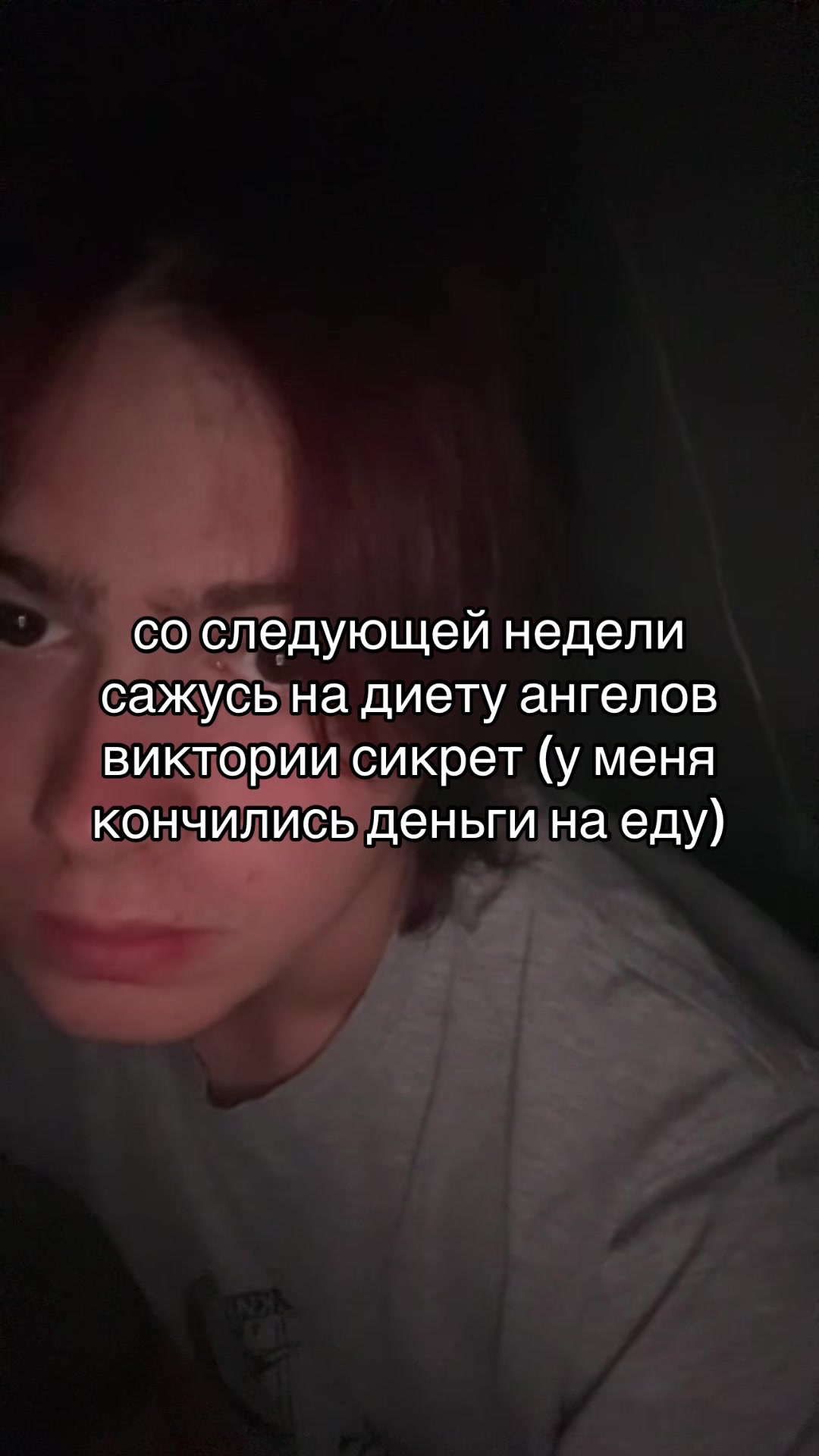 @тгк: сдвг и ерунда