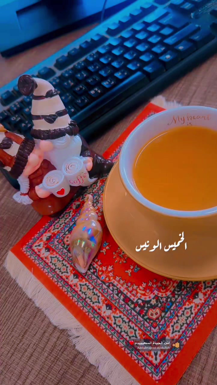 @العسيرية جود أبها🌺