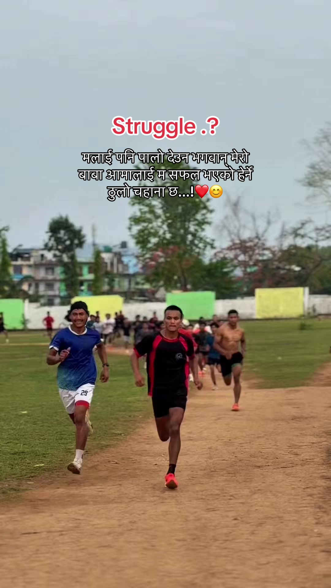 @Brave Gorkha Surkhet