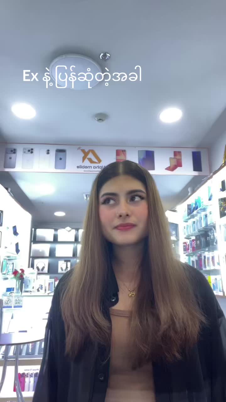@Sanjana Gautam 04