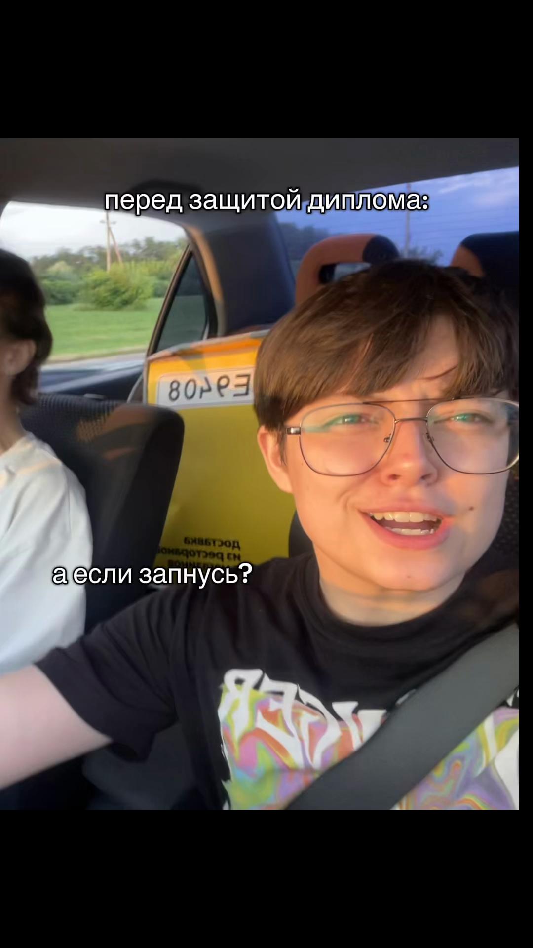 @смурф
