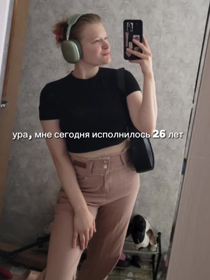 @❤️Yльянчик🤍