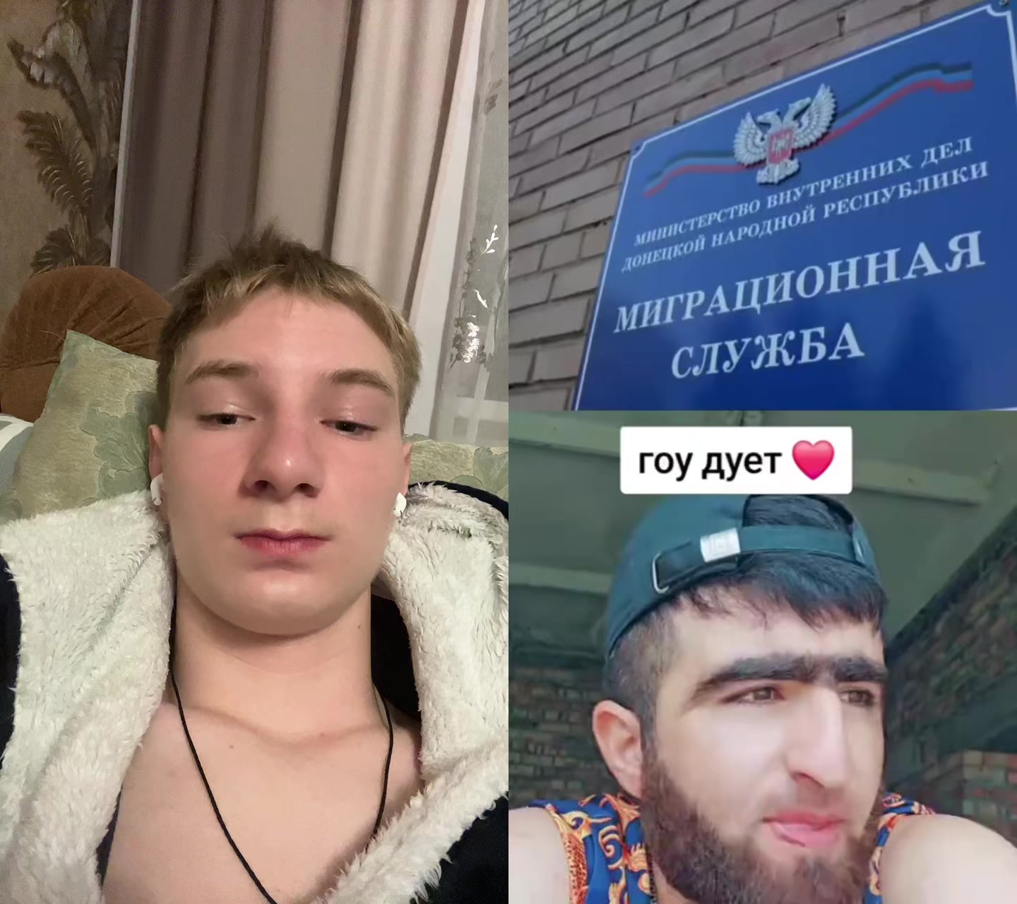 @вано белый (vanobelyy)