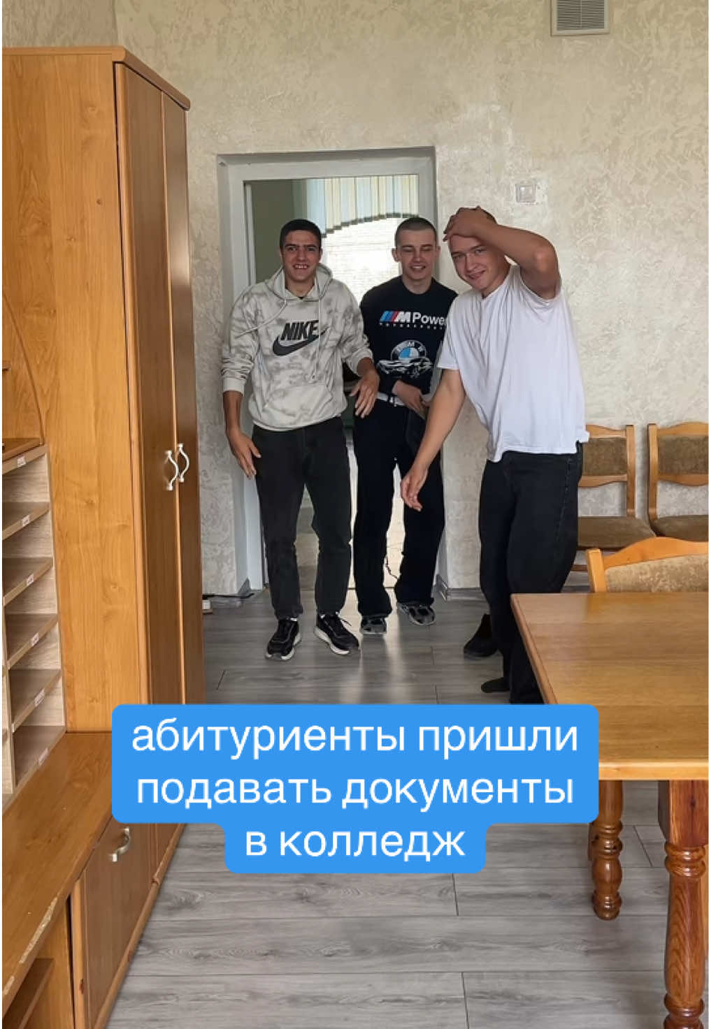 @Берёзовский колледж строителей