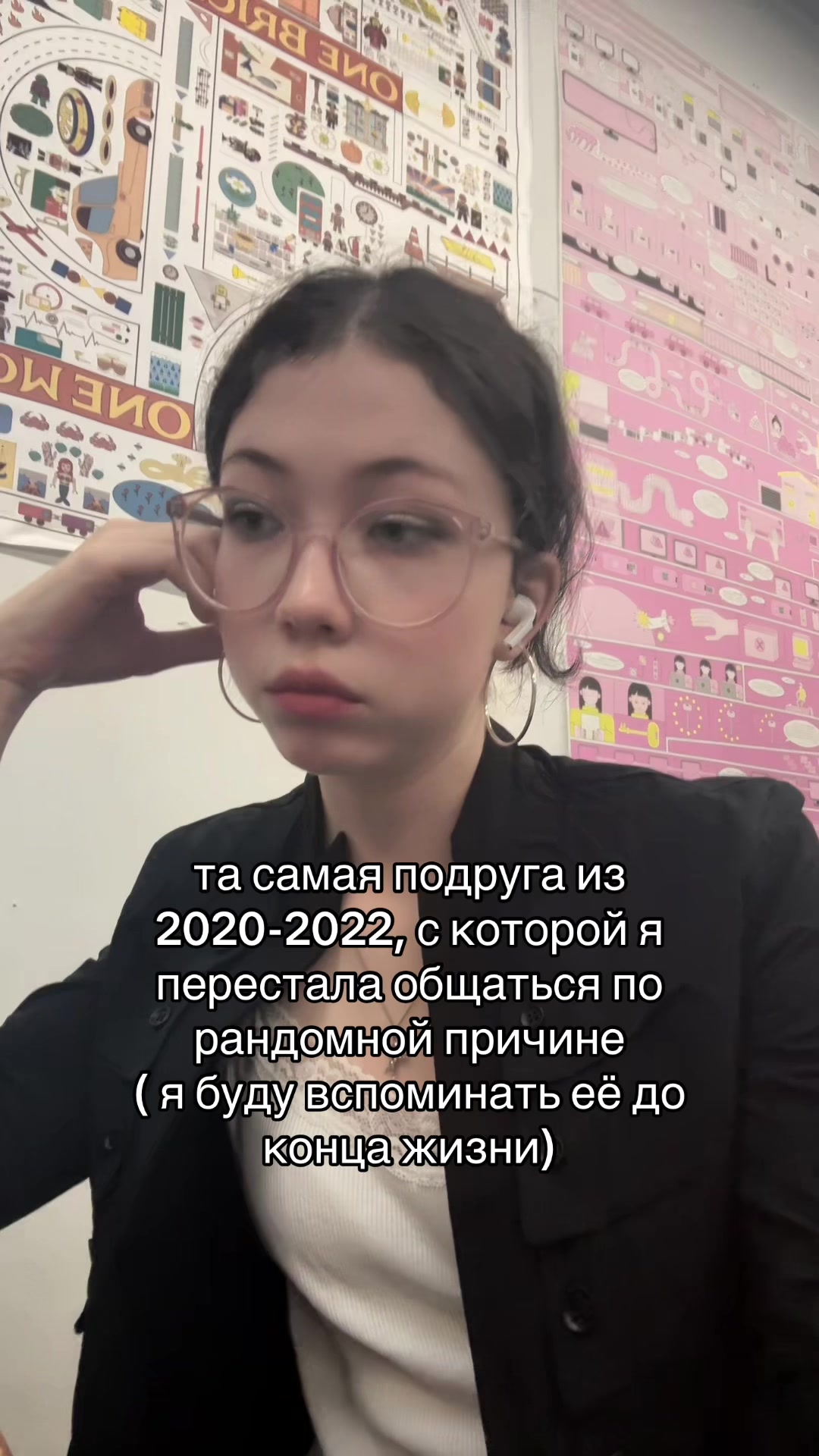 @sameteoyue