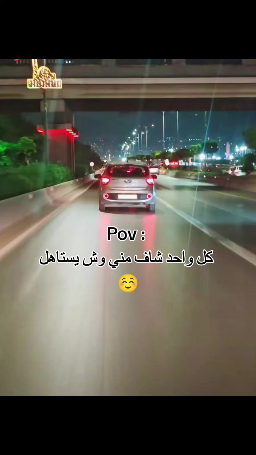 @ʸōᵁᵐʸ (𝑀𝑒𝓇𝓎𝑒𝓂) ᴹēʳʸ