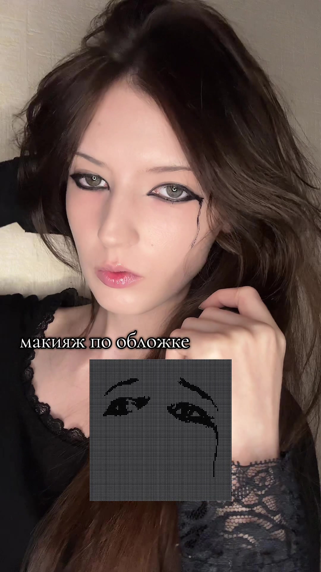 @тгк: киквей