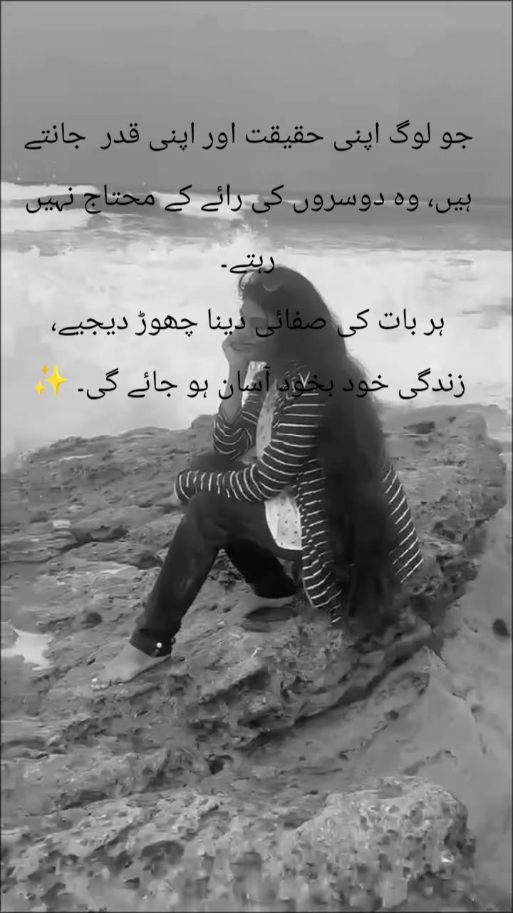 @Ayzal..Noor