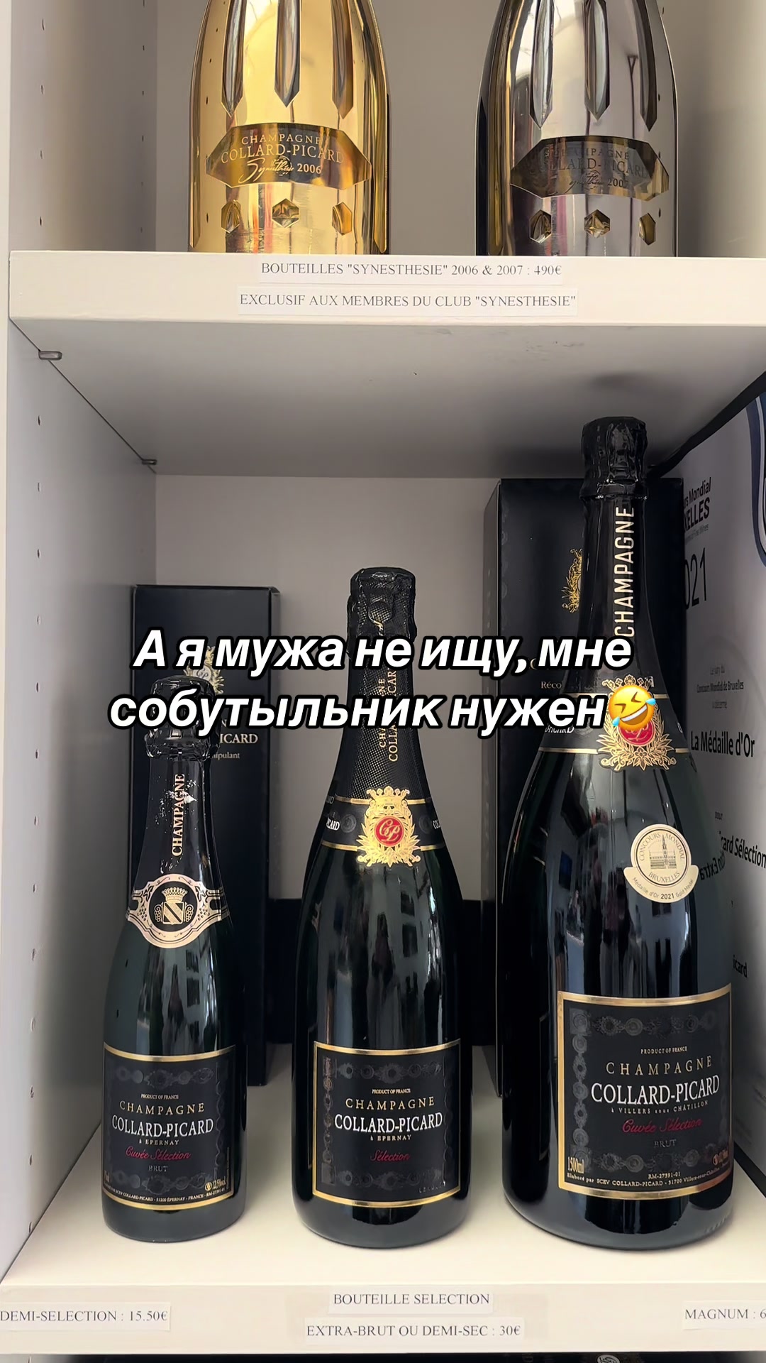 @Elenka