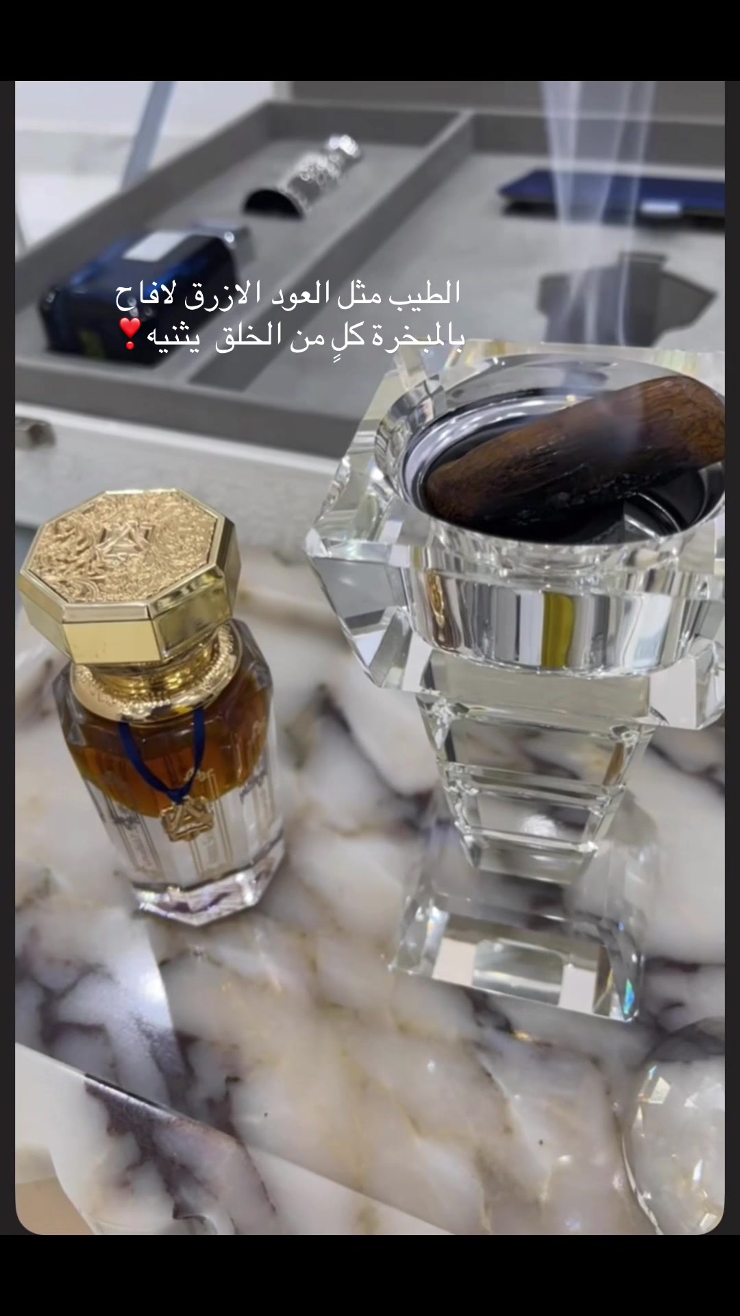 @🌹بنت عتيبة الروقي🌹