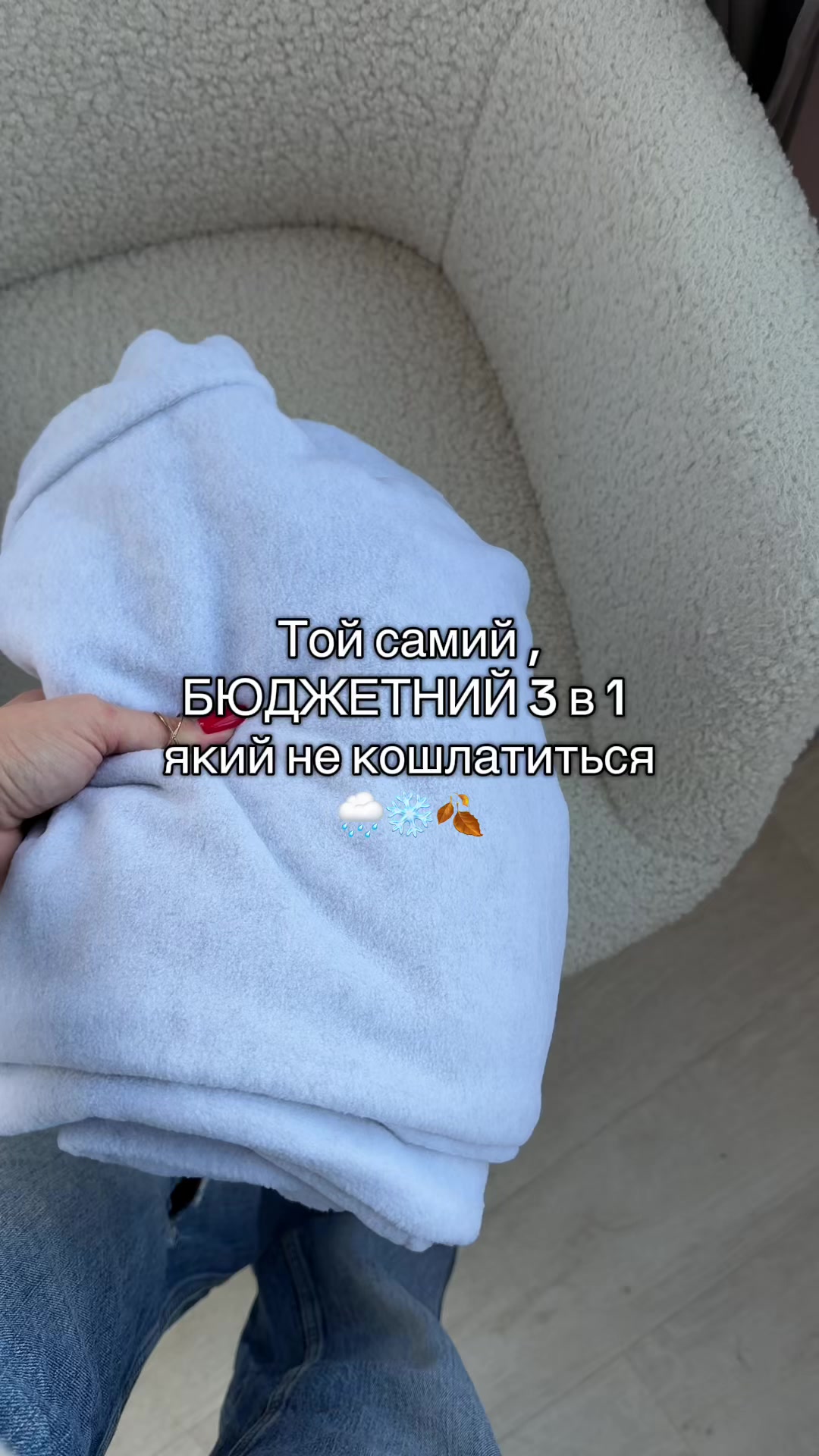 @voron.est2018
