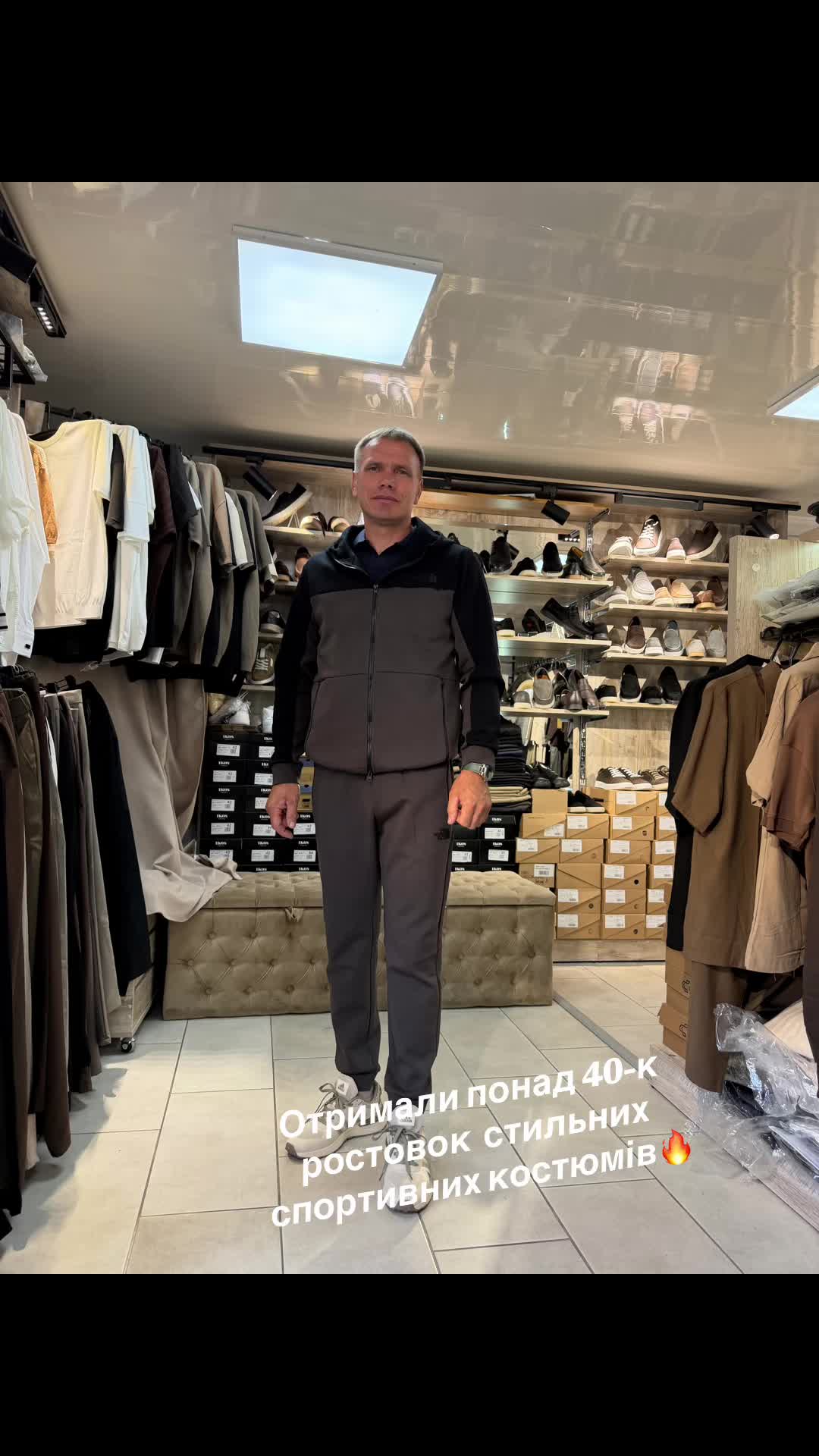@Trend
