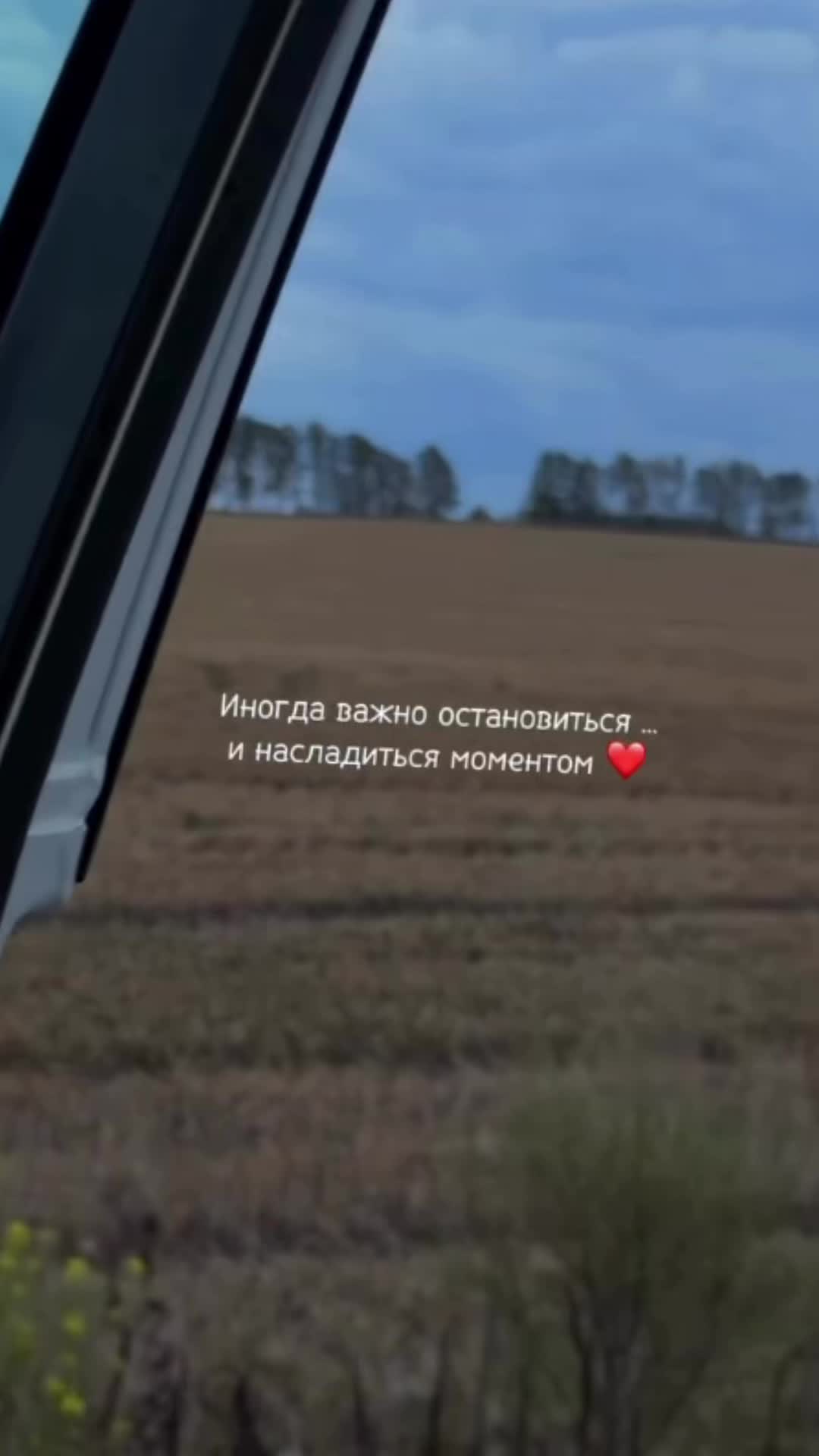 @🌹Екатерина🌹