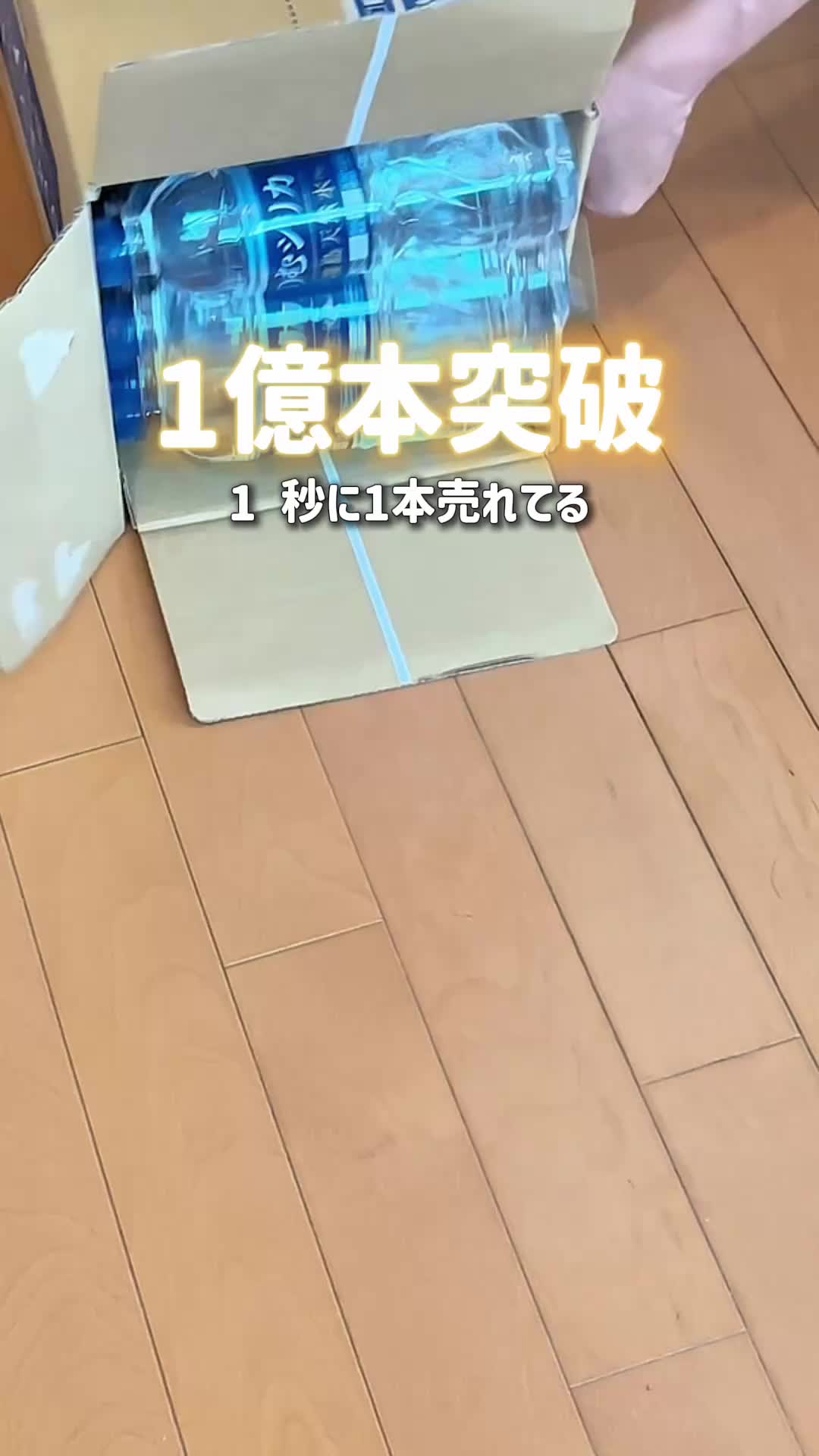 @しんのすけ🐾