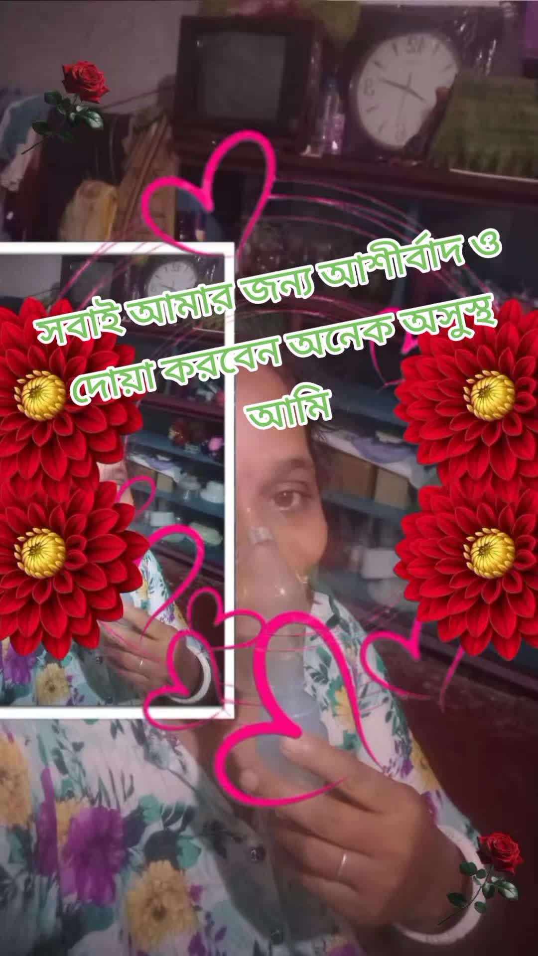 @Rahul Karmakar