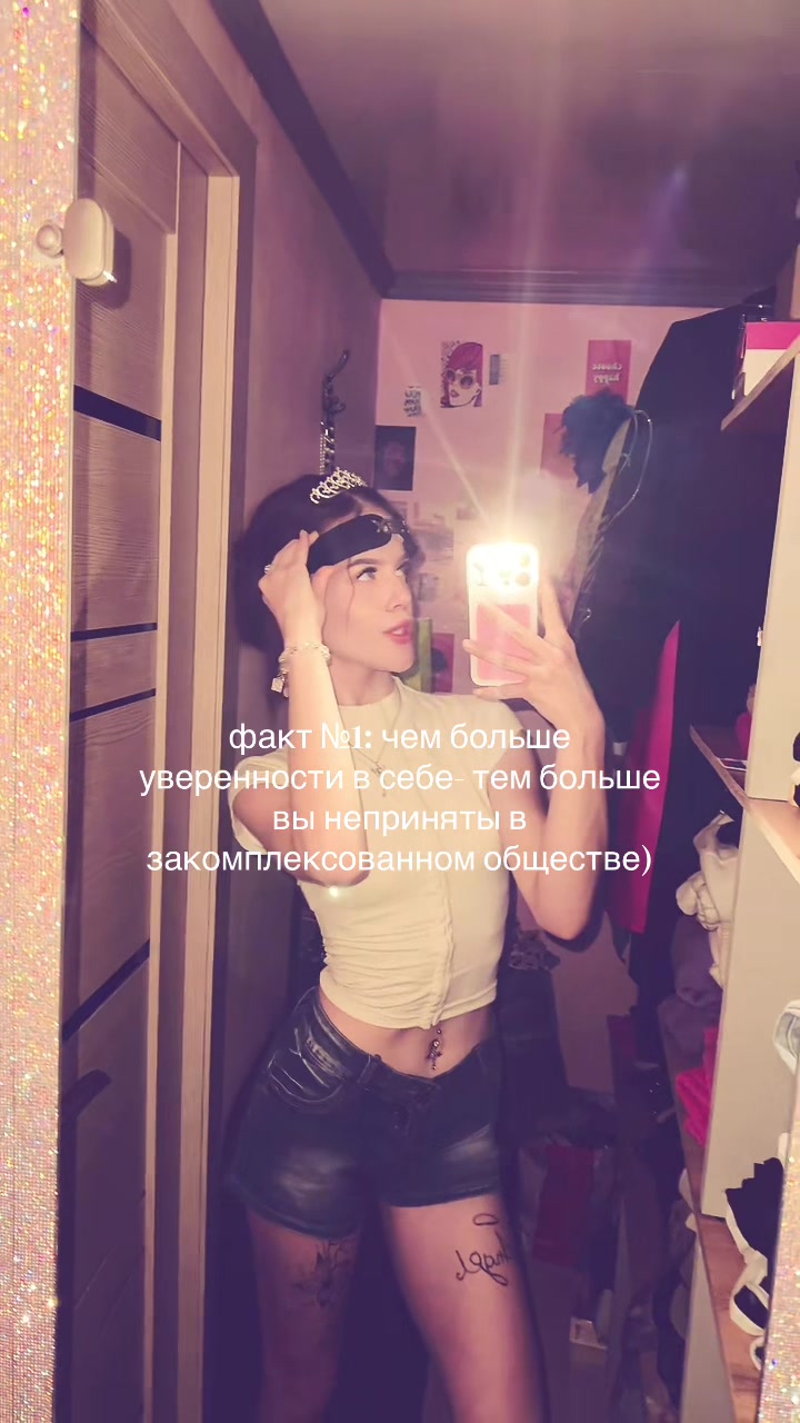 @𝑽𝒊 𝑽𝒍𝒂𝒅𝒊𝒎𝒊𝒓𝒐𝒗𝒏𝒂