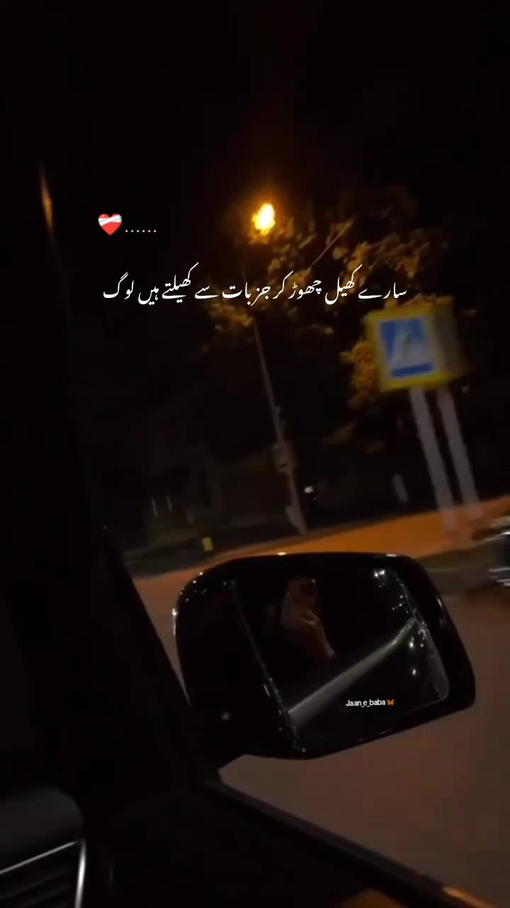 @𝐉𝐀𝐀𝐍_𝐄_𝐁𝐀𝐁𝐀