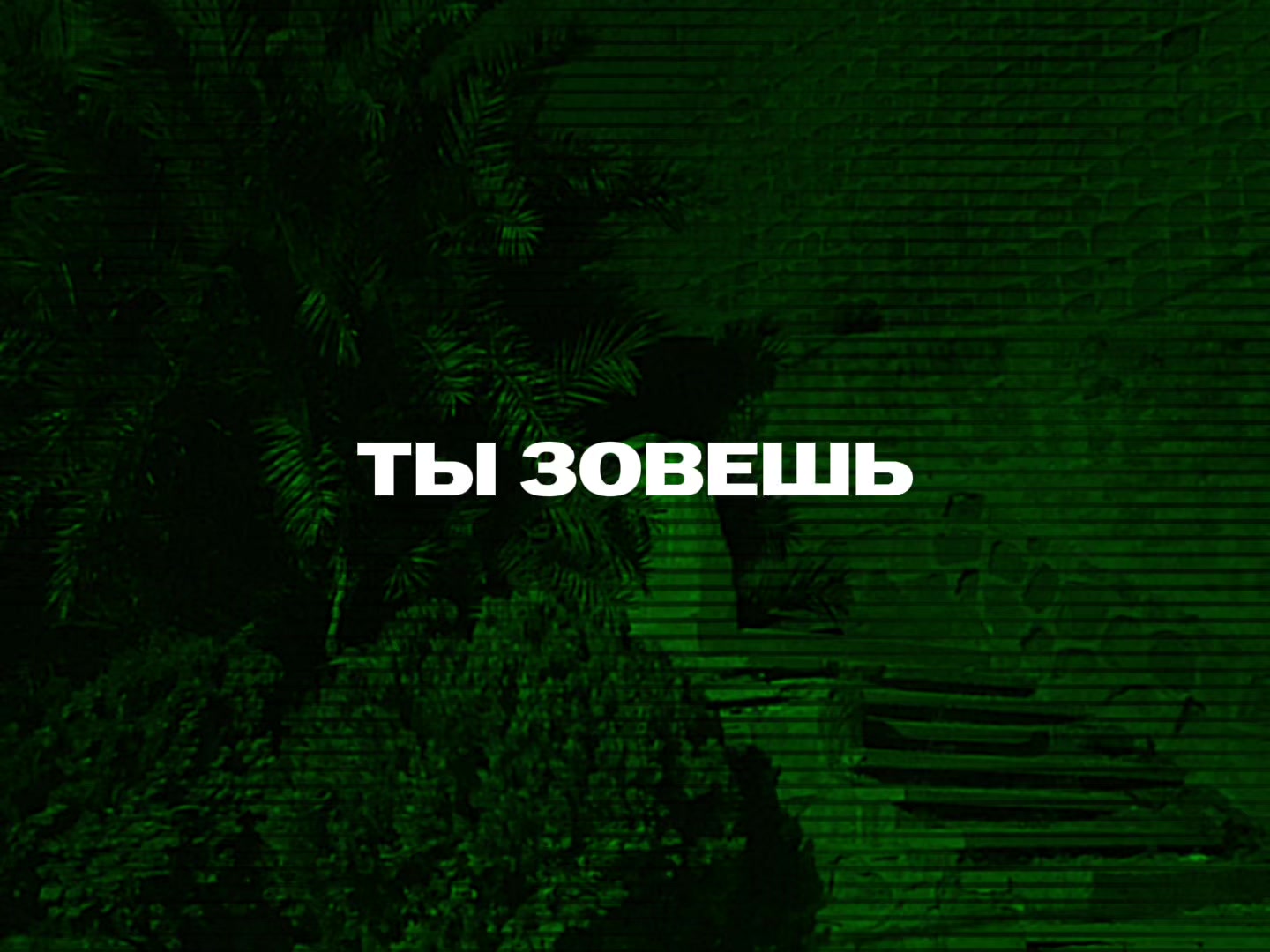 @𝓜𝓾𝓼𝓲𝓬 𝓯𝓸𝓻 𝓼𝓸𝓾𝓵