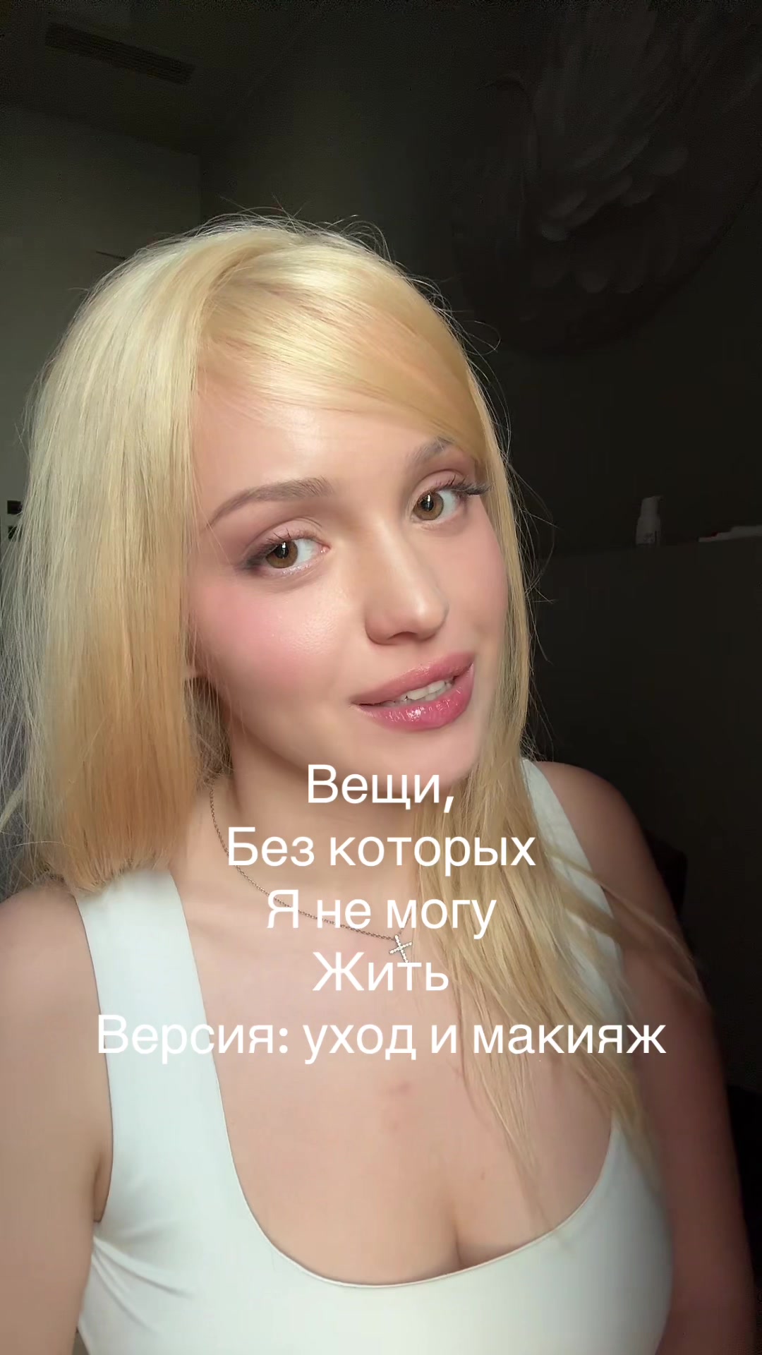 @Vassaussa