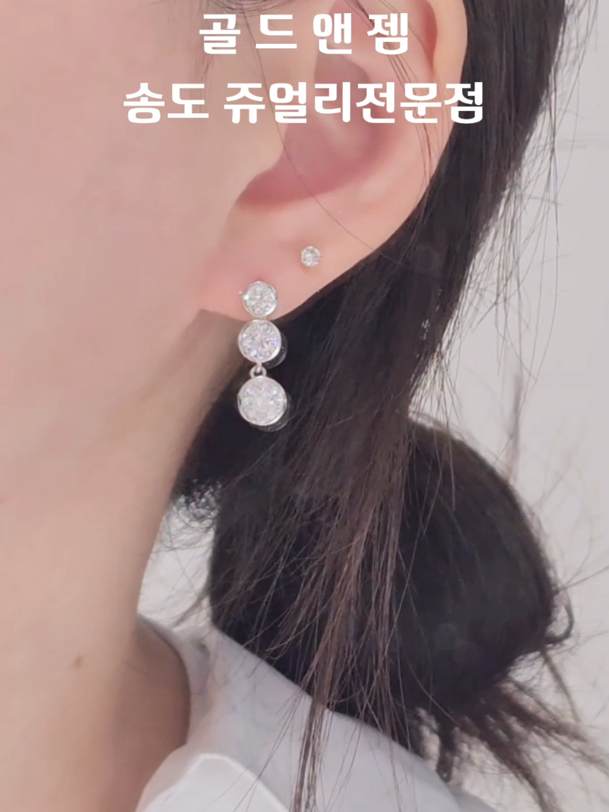 @골드앤젬쥬얼리전문점