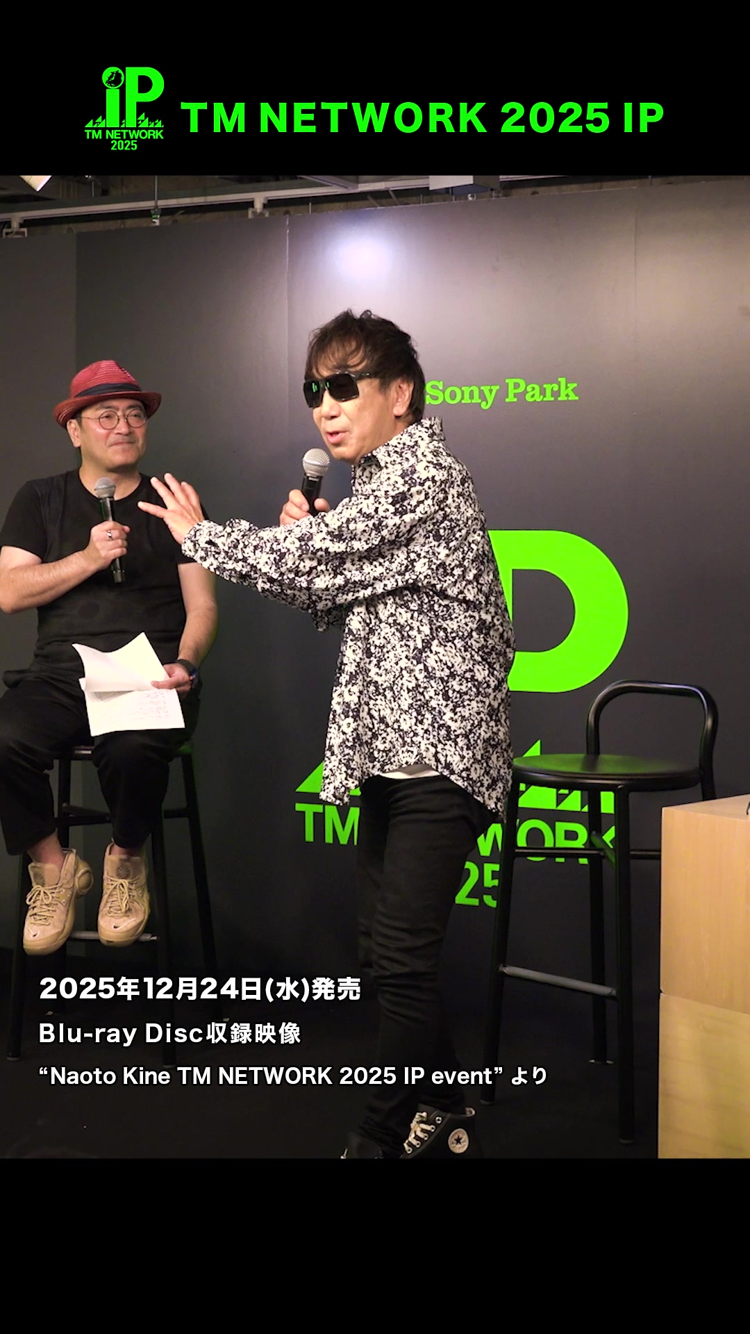 @TMNETWORK official