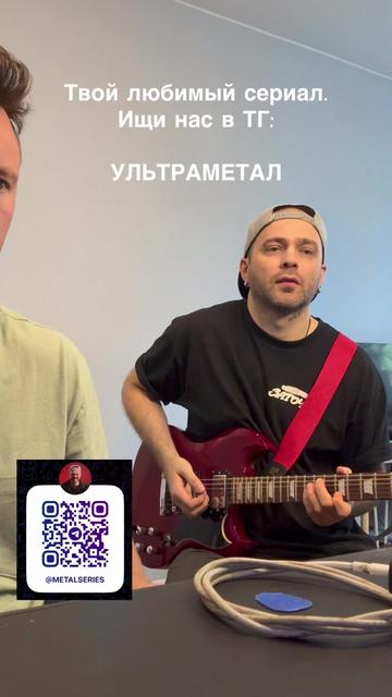 @Макс Сириков