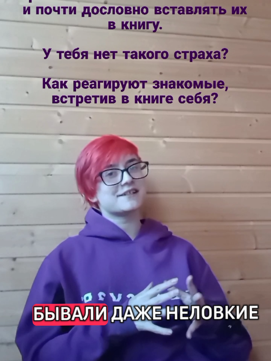 @Валентина Белякова