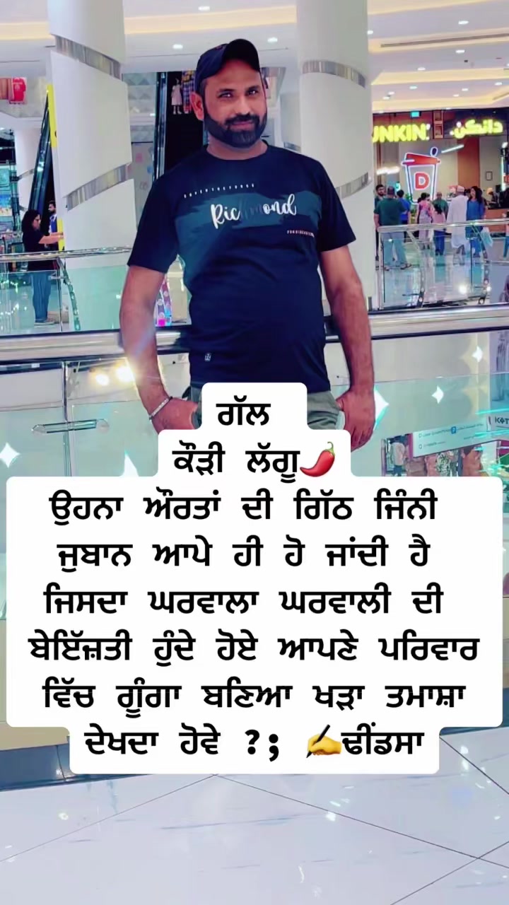 @JindJaaN