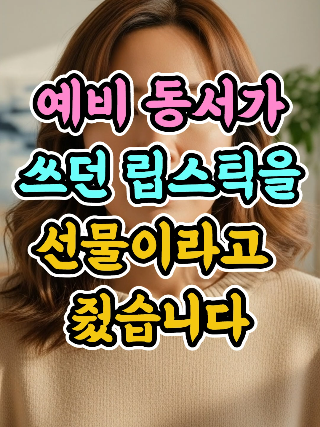 @chamdogworld