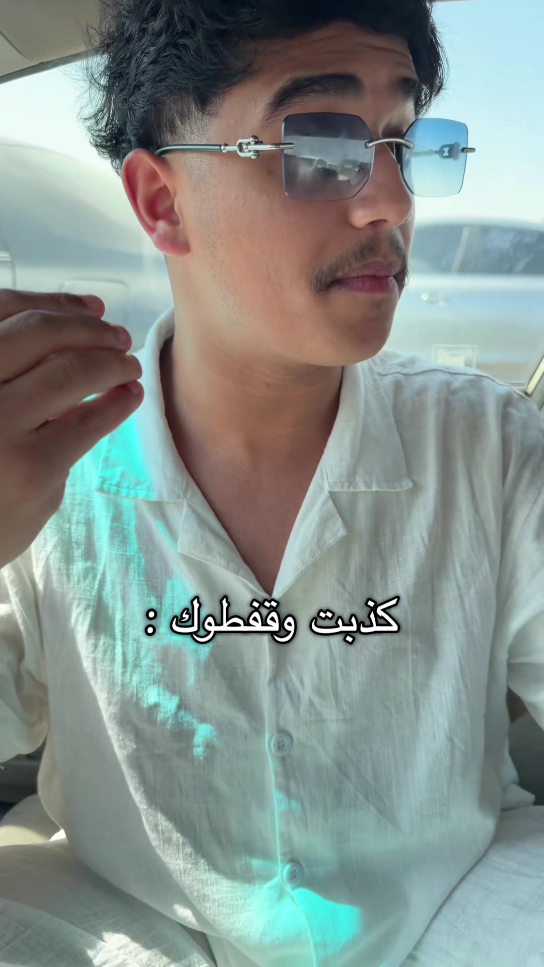 @Rakan