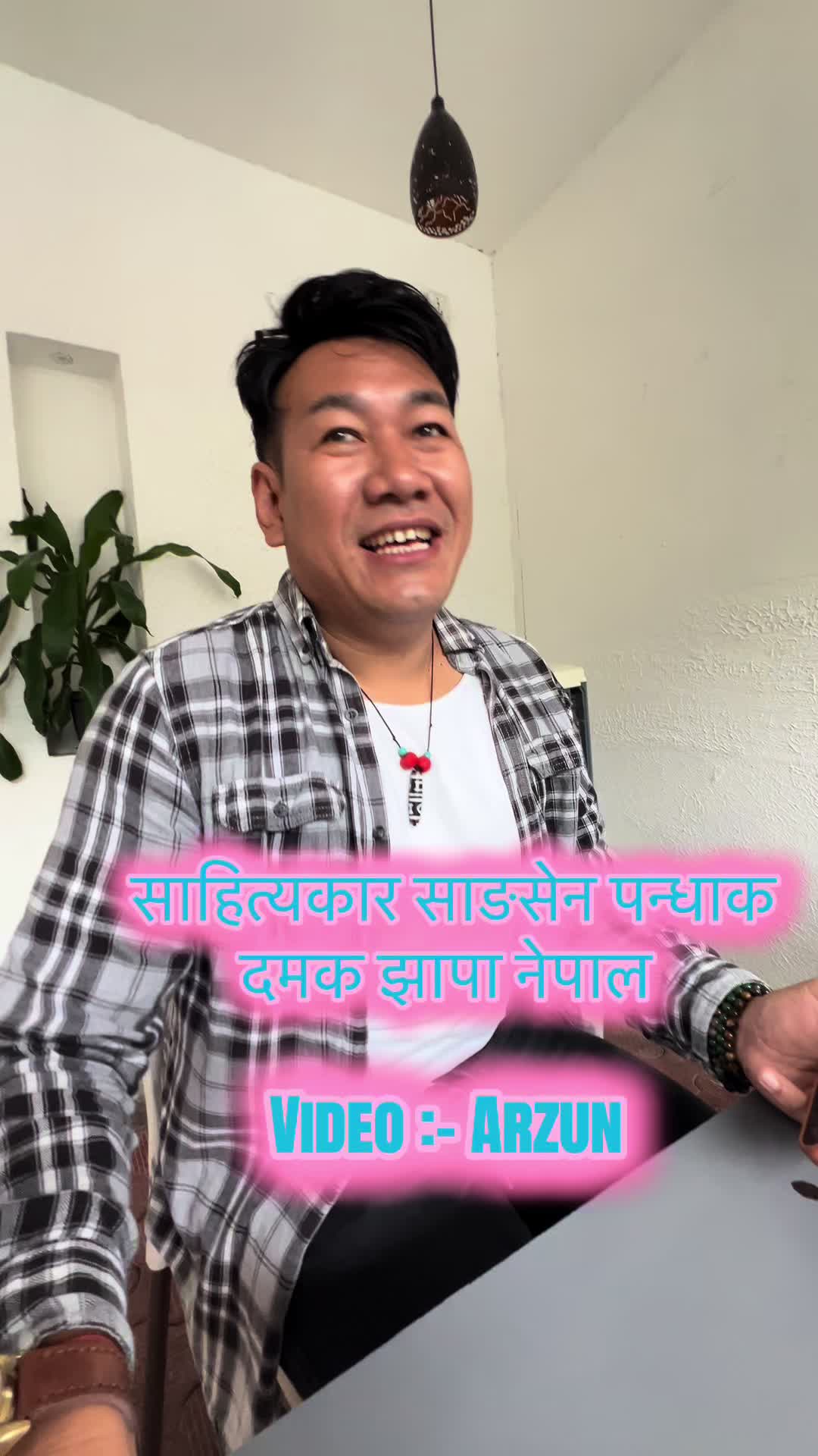 @Arzunप्रधान