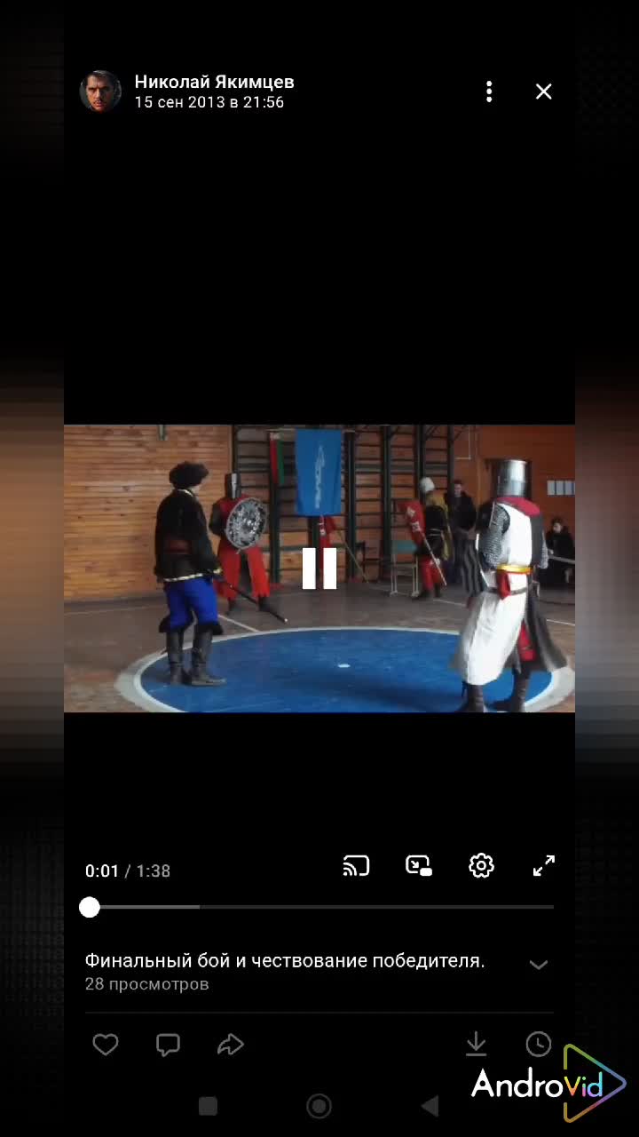 @lordskull