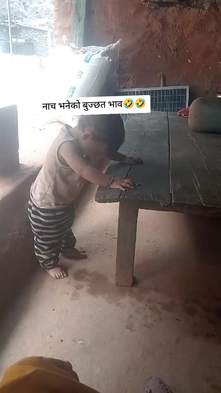 @सम्झना राेकाया❤️सम्झु❤️दुखारि