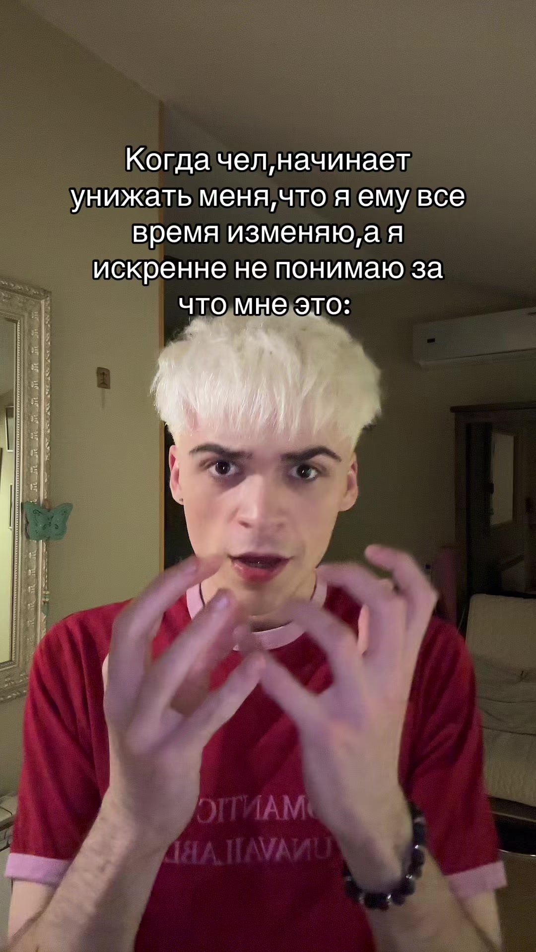 @Dimyan