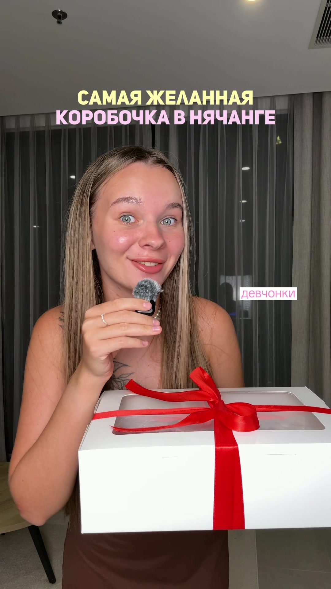 @me_angelinkaa