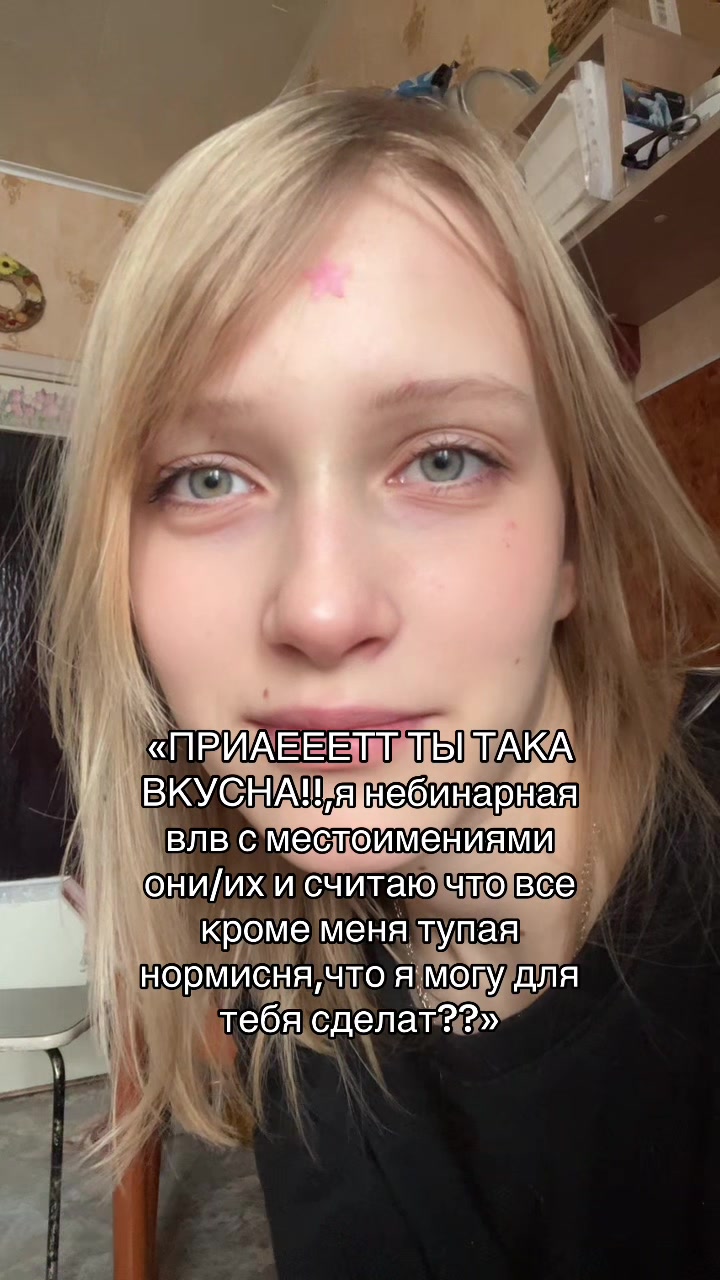 @maktraxx1🪽