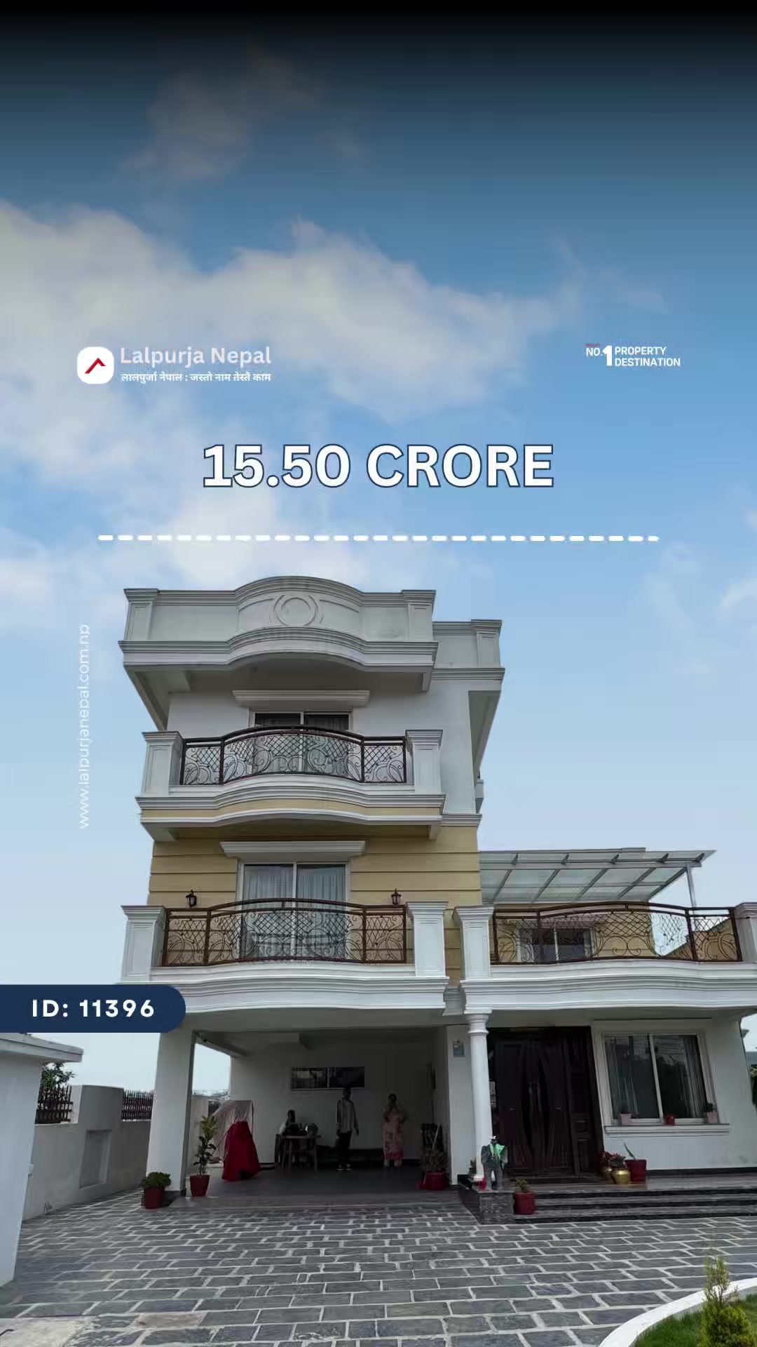 @Lalpurja Nepal लालपुर्जा नेपाल