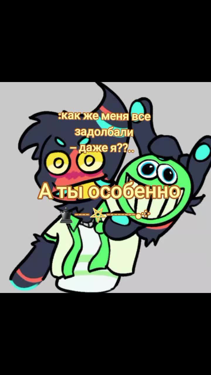 @табурет крутой | 230