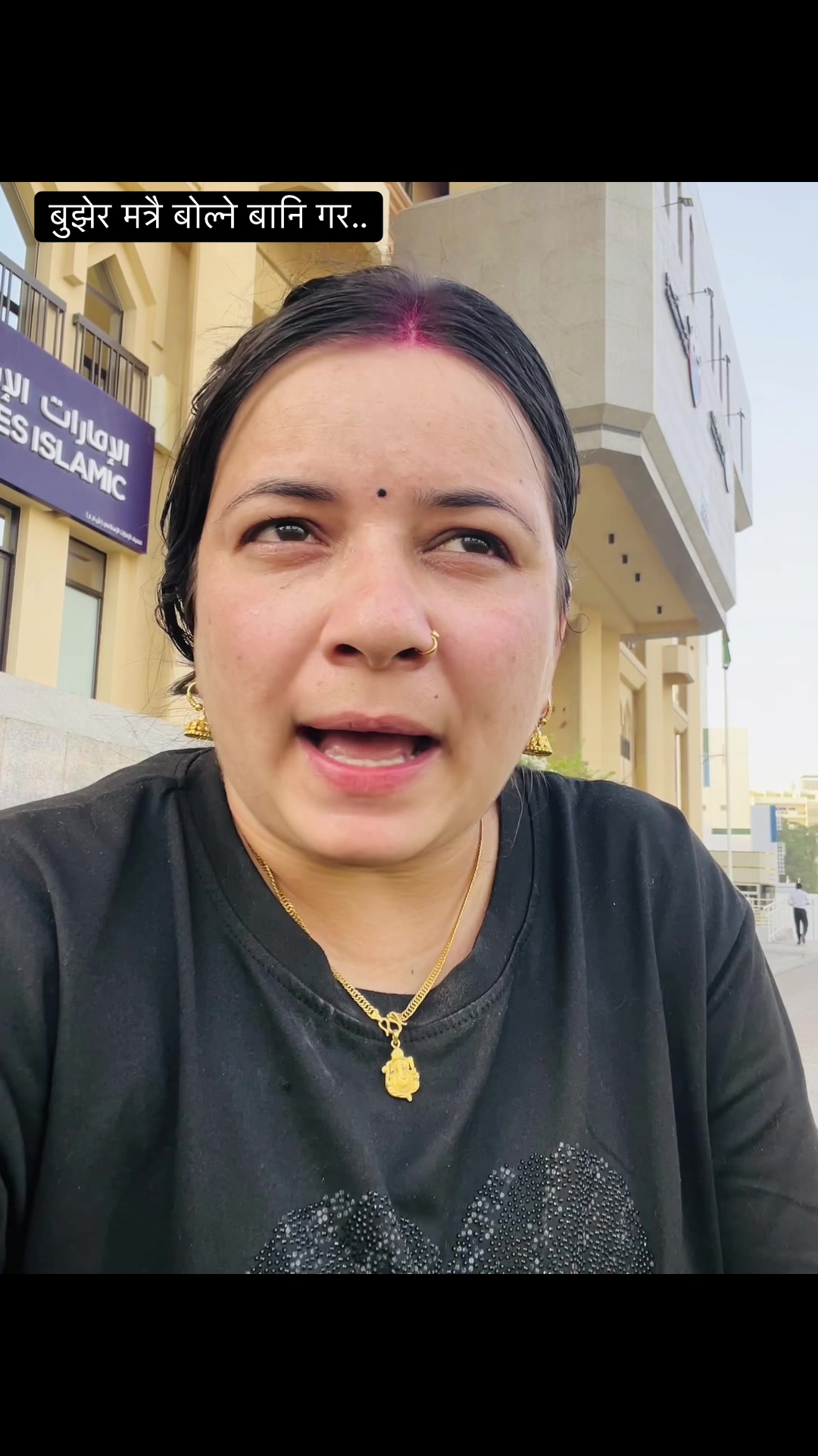 @Sabu न्यौपाने ( विश्वकर्मा)