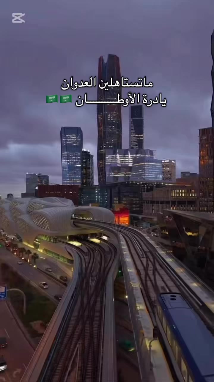 @جدة 🎖️Nada alsahafi