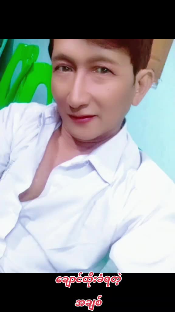 @Kyaw Kyaw