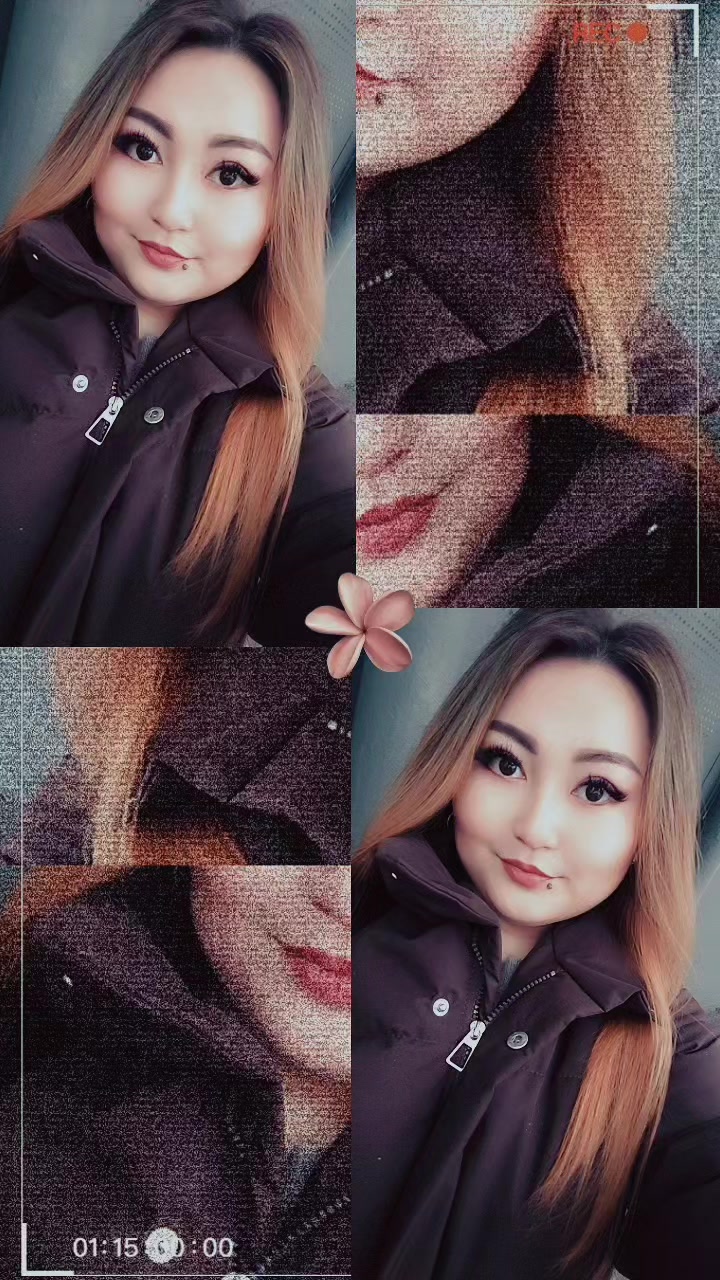 @Шырын