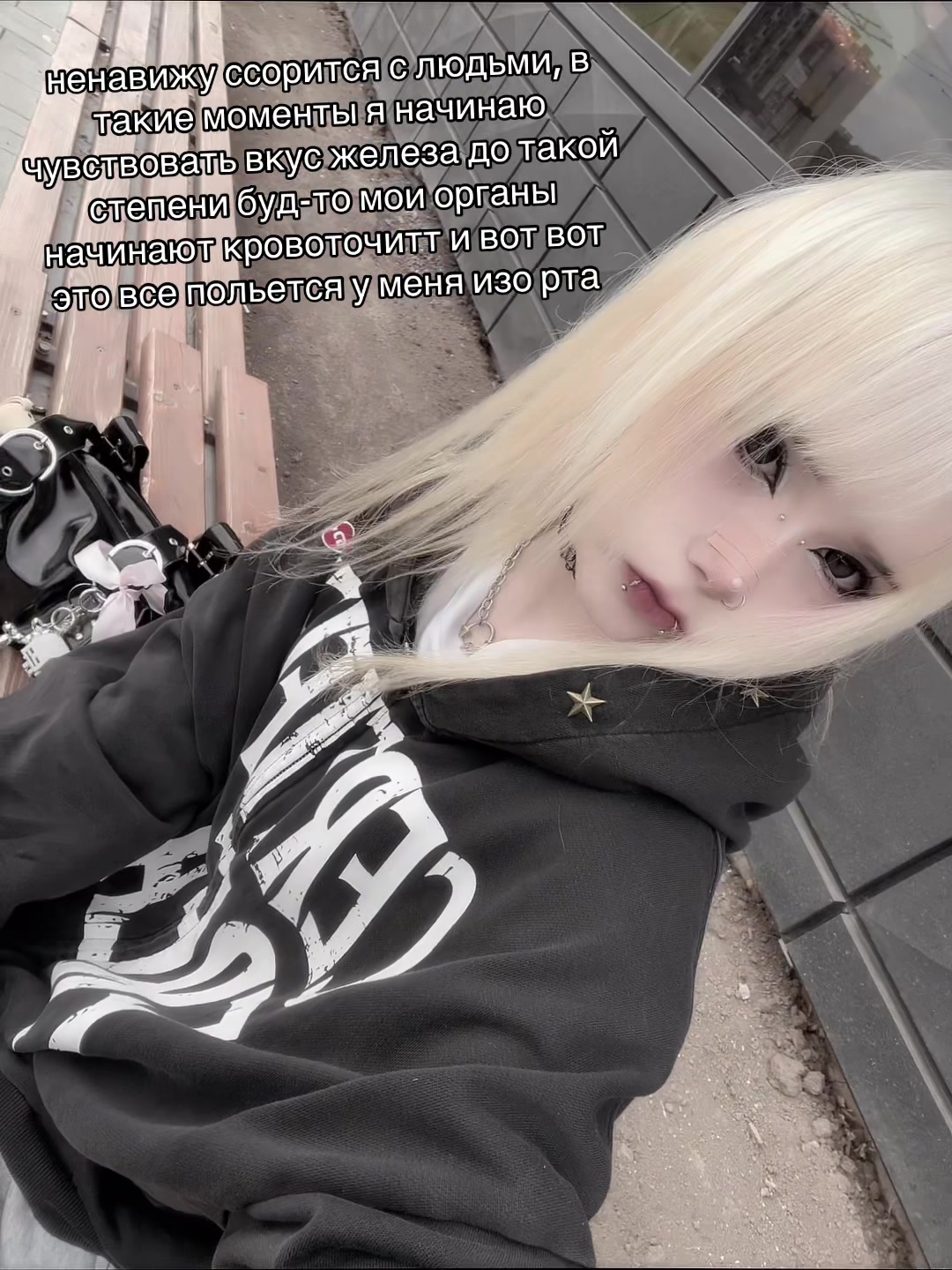 @тгк:някомиу кто?