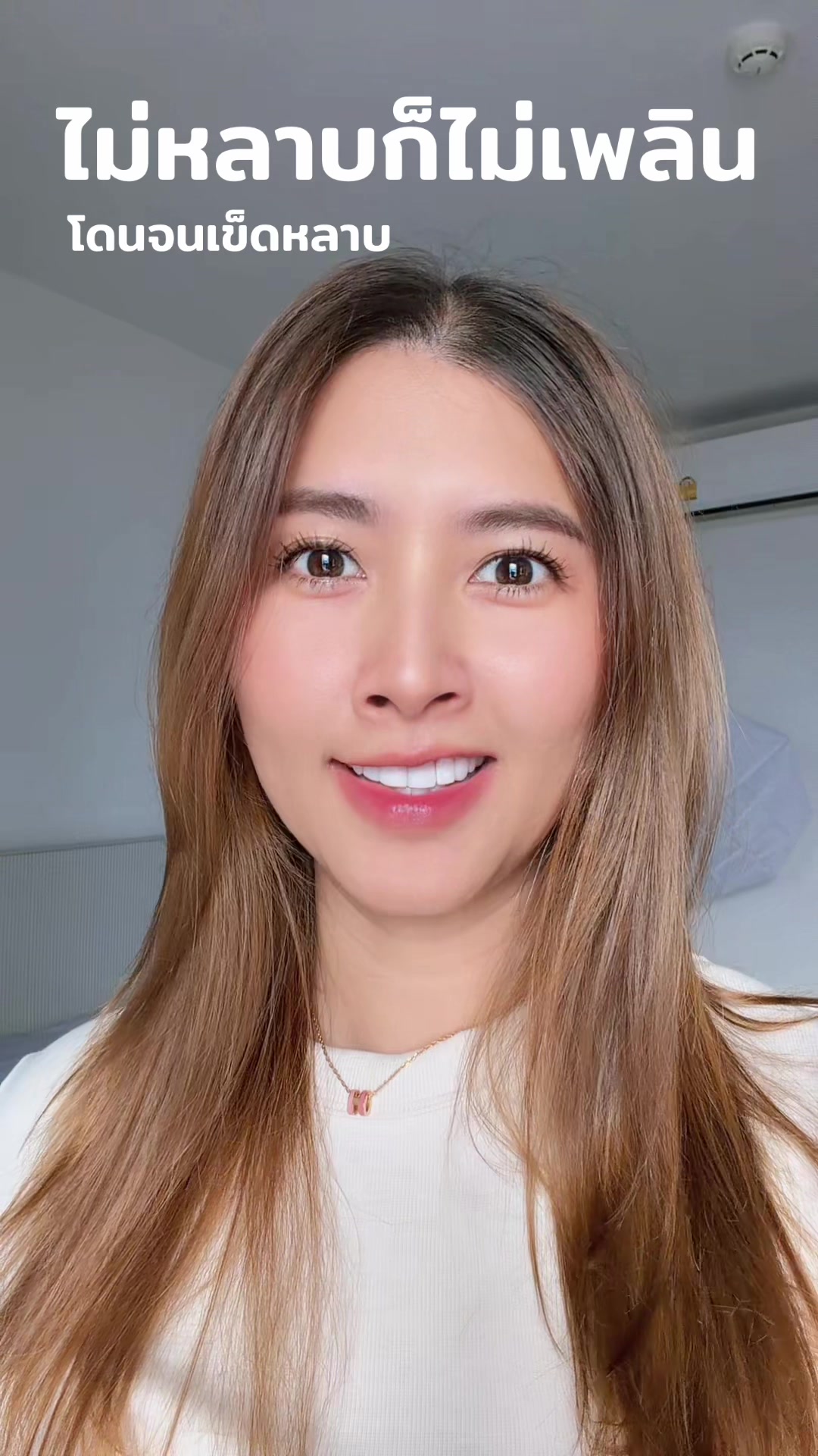 @มายด์ ยุวดา ₈₀₈