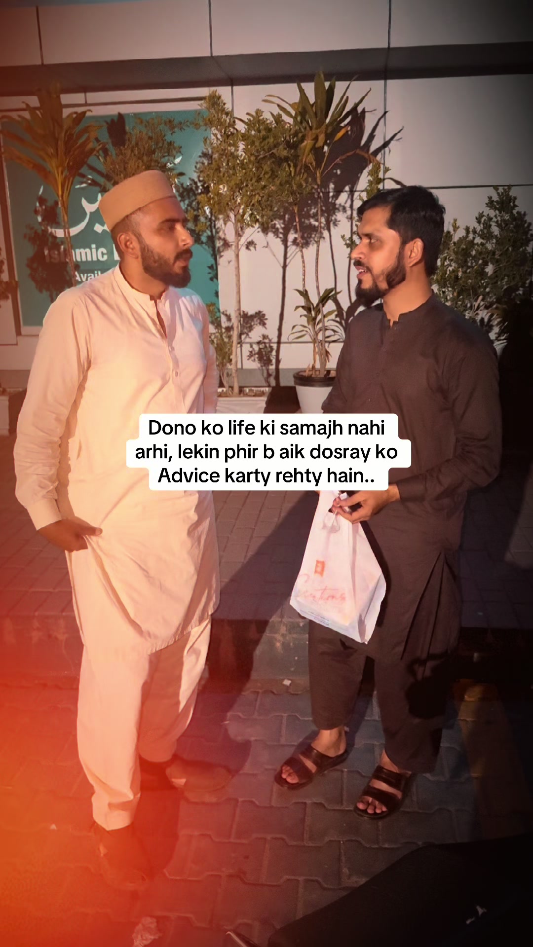 @Samama Tahir